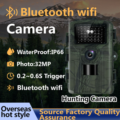 PR5000  WiFi Hunting Camera 1080P 32MP PR5000 IP66 Waterproof 2.0 inch LCD 128GB WiFi Trail Camera