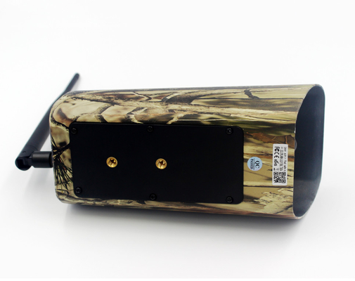 PR500W Wifi Hunting Camera  IP65 Wireless  850nm LED 1080P Solar