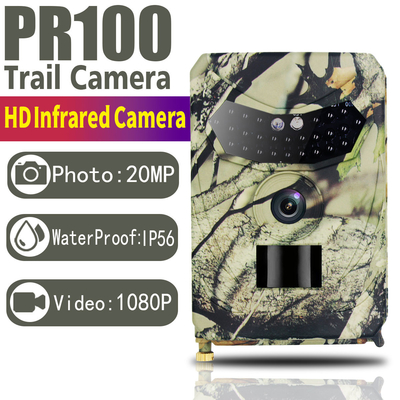 TF Card Hunter Trail Camera